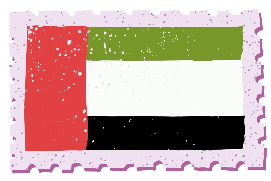 A vintage-style stamp with the flag of United Arab Emirates (UAE)